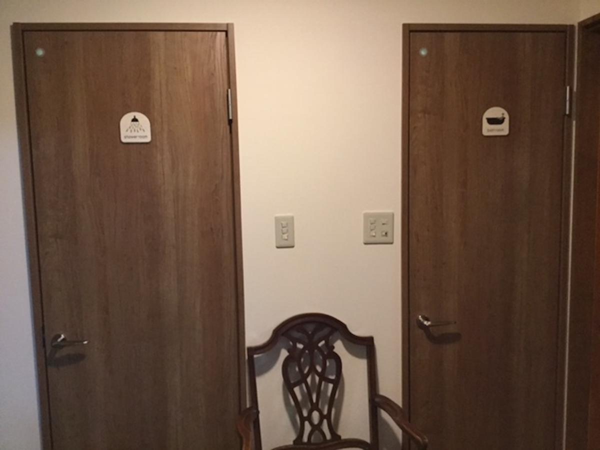 Kyoto Guest House Kyo No En Nishiya Экстерьер фото