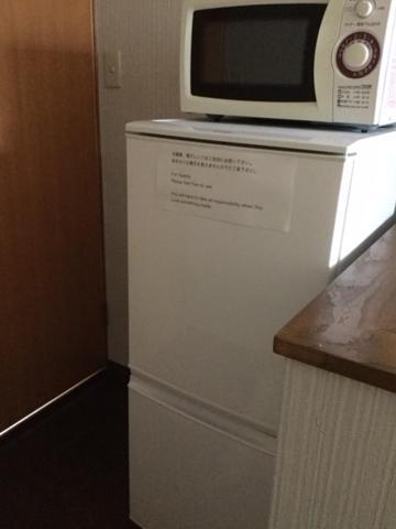 Kyoto Guest House Kyo No En Nishiya Экстерьер фото